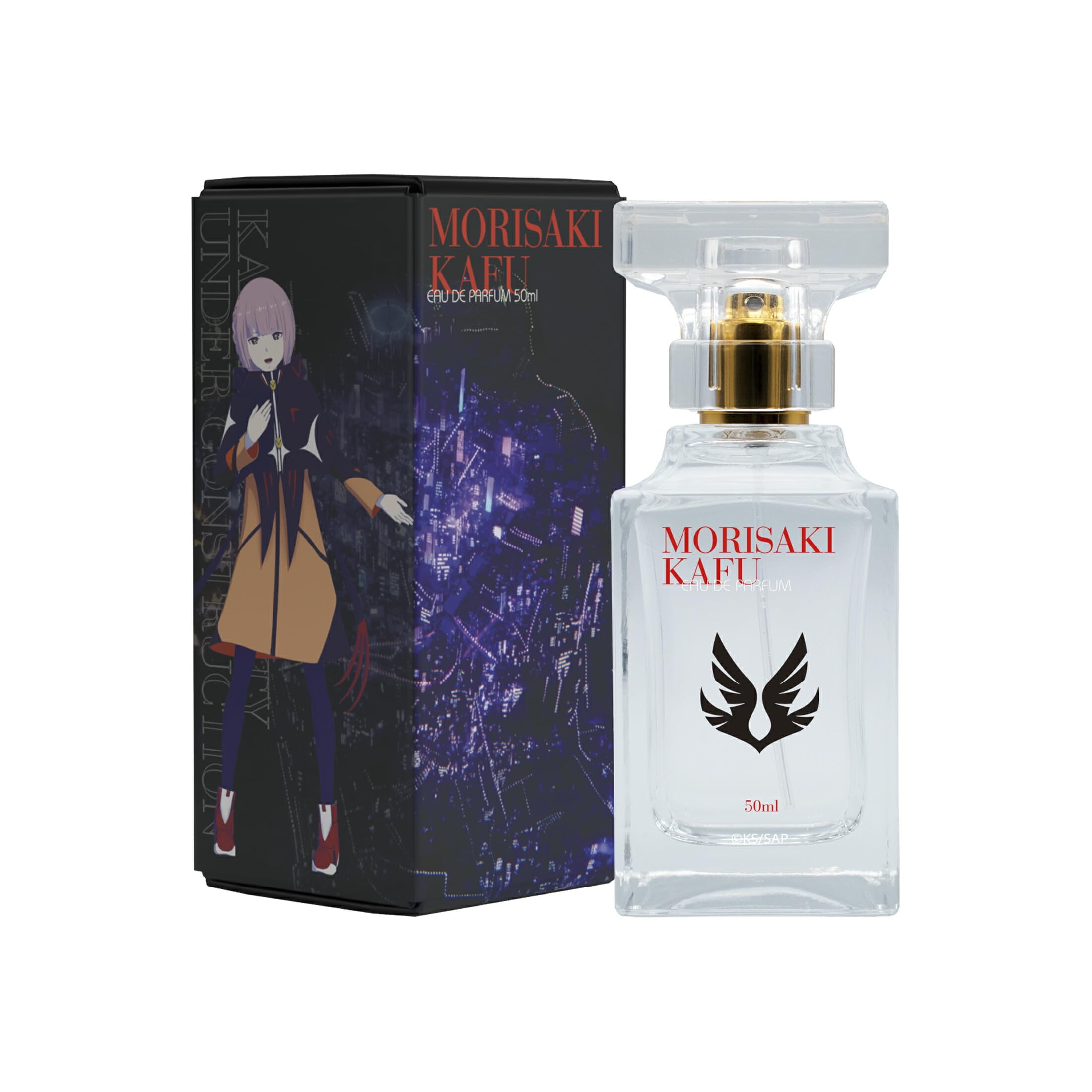 Amazon | 神椿市建設中。 オードパルファム 森先化歩 50ml | FAIRYTAIL